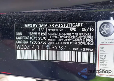 2017 Mercedes-Benz E 300 из США, поврежденный, VIN WDDZF4JB1HA096987